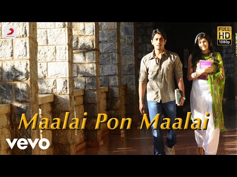 Maalai Pon Maalai Song Lyrics From Udhayam NH4