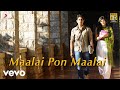 Udhayam nh4  maalai pon maalai full song audio  siddharth ashrita