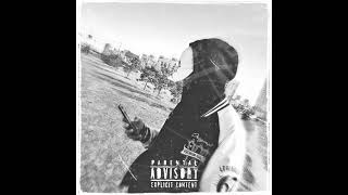 Людям Нужен