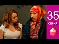 Сериал Анжелика 35 серия (15 серия 2 сезона) - комедия 2015 года