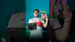 GTA 6 খেলার জন্য X Box Series X নিয়ে নিলাম 😁