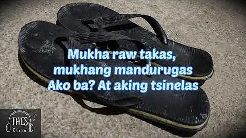 Yano - Tsinelas (Lyrics)