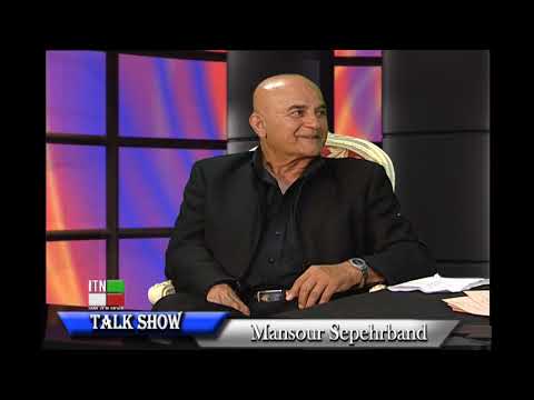 گفتگوی منصور سپهربند با خواهران زنده یاد ججتی در برنامه تاک شو پارت اول 