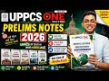 UPPCS Prelims 2026 के लिए Best Notes 📚 | UPPCS ONE Complete Review