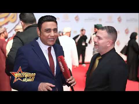 دكتور عامر المرزوق عميد كلية الفنون الجميلة جامعة بابل يكشف تفاصيل مشاركته في مهرجان المسرح العربي