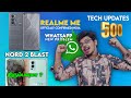 Oneplus Nord 2 Explode Again,Realme GT ME,Realme Laptop Official,IQoo 8 Pro Spec,VI New Offer #500