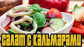 Домашняя Кулинария