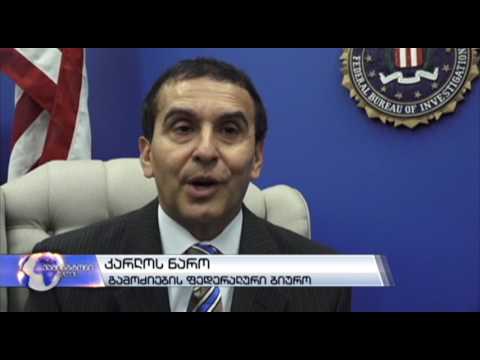 ლოს-ანჯელესის არეულობის 25 წლისთავი