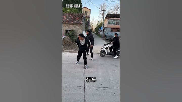 #猪队友#猪队友系列#就怕猪一样的队友#不怕神一样的对手就怕猪一样的队友#永远不知道队友在干嘛