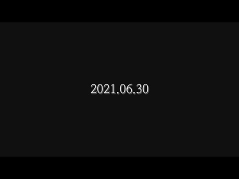 [아리멍뭉] 2021.06.30