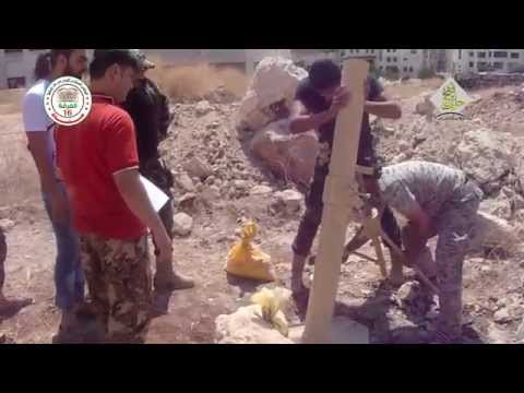 تجهيز مدفع الهاون 120 واستهداف قوات النظام وضربهم به