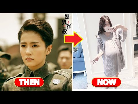 Arsenal Military Academy (烈火军校) Casts Then & Now 2023