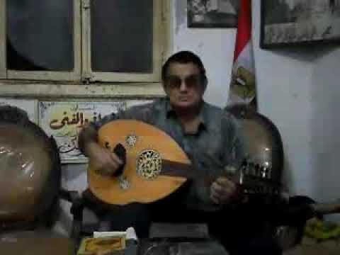 حلفنى بأى يمين الملحن ممدوح سمك