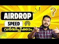 Speed Up AirDrop Between iPhone and MacBook with This Simple Trick