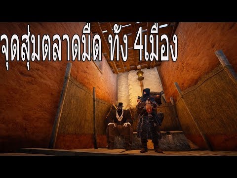 black desert ตลาดมืด Update black desert-จุดสุ่มตลาดมืด
