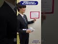 MILK 曽野舜太 さんよりのエッグタルトの差し入れ 佐野勇斗 トリリオンゲーム