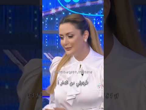 كانكم تصرفو عليا بطلو عليا المصروف 