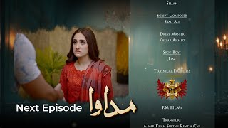 Madawa Episode 31 Teaser Omar Shehzad Aiza Awan