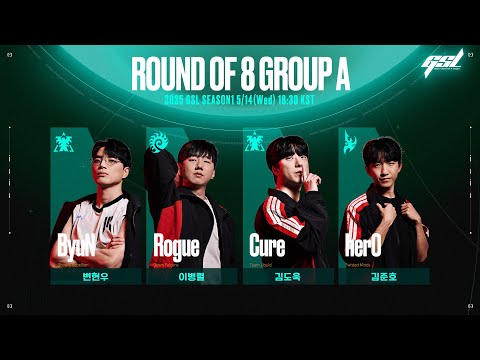 ENG 2025 GSL S1 Code S RO8 Group A Full VOD 