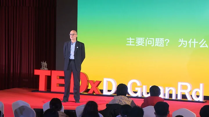 The Problem that 8 Billion People is Facing | Michael Hermann | TEDxDaGuanRd - DayDayNews