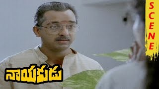 Kamal Hassan Meets Karthika - Heart Touching Emotional Scene - Nayakudu Movie Scenes