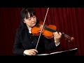 島根恵さん　練習曲をめでるバイオリニスト