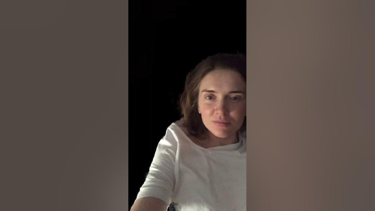Що то таке? - YouTube