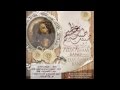 طبيب عظيم ترنيمة جديدة فريق حلم اهم 7elm Aham Band طبيب عظيم ترنيمة جديدة فريق حلم اهم 7elm Aham Band
