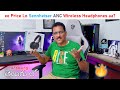 Sennheiser accentum wireless anc headphones  unboxing in telugu