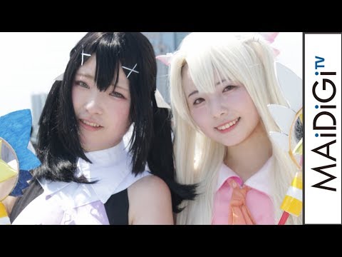 Fate/kaleid liner プリズマ☆イリヤ  コミケ94コスプレ　イリヤ＆美遊