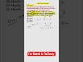 TIME &amp; DISTANCE TRICK for Bank and railway #railway #ntpc #edudrug #Shorts  #MathTricks