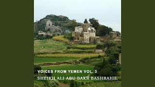 Download Lagu Ya Man 3atayah MP3