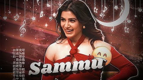 Samantha😩💖EFX Alight Motion Preset XML🔒(60fps)|| AE Inspired🔥 || °•Badass Simp Edit°| BK MP4🙂