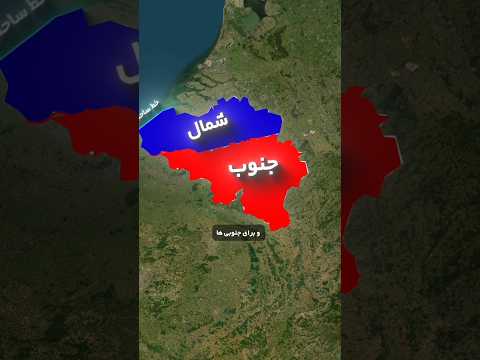 این کشور اروپایی ممکنه ناپدید بشه