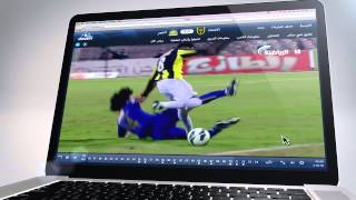 Dawri Plus - دوري بلس screenshot 2