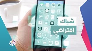 تطبيق لحل المسائل الرياضية المعقدة بصورة، وتطبيق لتحويل الصوت إلى نص .. إليكم التفاصيل | شبابيك