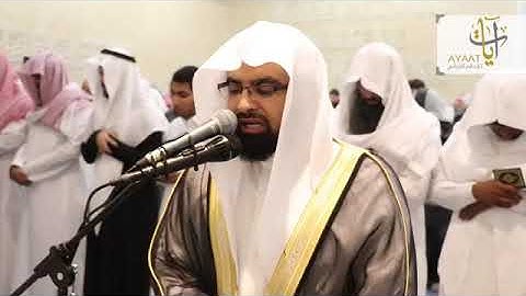 الشيخ ناصر القطامي    سورة الواقعة ابكت المصلين    تهجد ليلة ٢٧ رمضان ١٤٣٨هـ