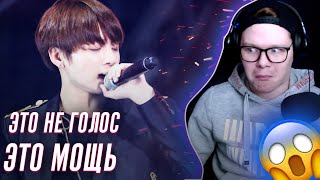 РЕАКЦИЯ НА BTS / ЛУЧШИЙ ВОКАЛ ЧОНГУКА / jungkook's amazing vocals
