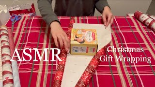【ASMR】Wrapping Christmas Presents 🎁 | NoTalking