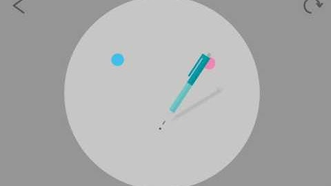 Center of great seesaw... Brain Dots！ http://braindotsapp.com #BrainDots