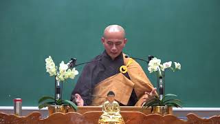 彌陀要解  19 106 12 18