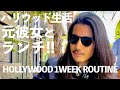 緊張した元カノと3年ぶりのランチ！35歳俳優【元テラハ/玉城大志】Vol.17