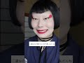 二重だったら絶対に可愛い?