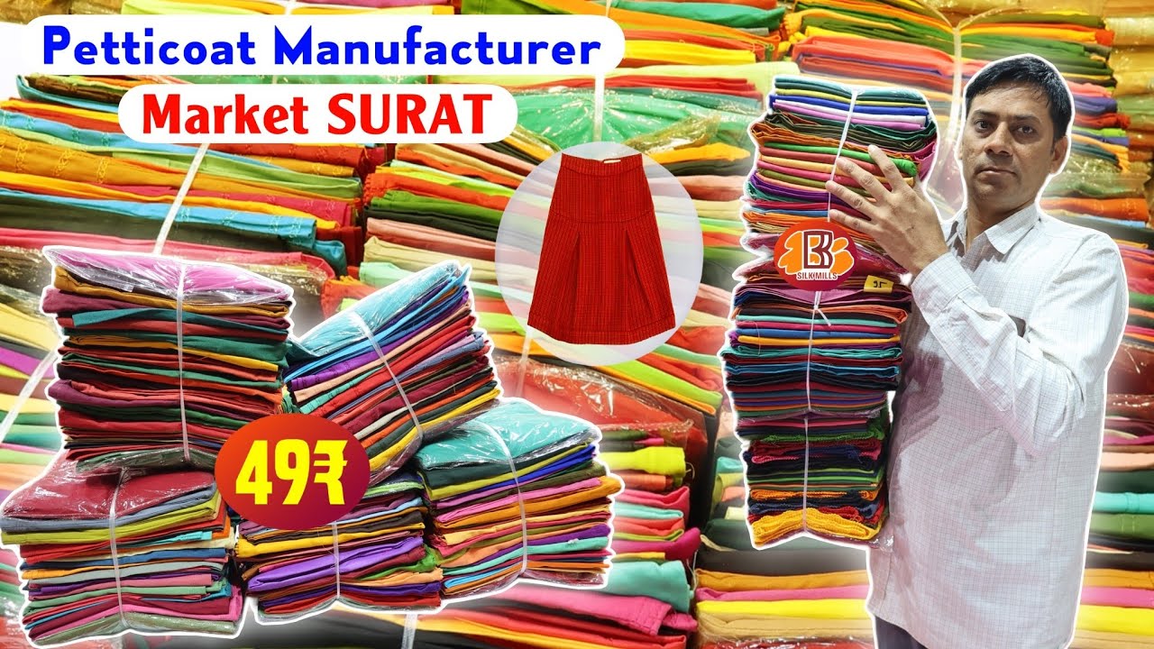 49₹ Petticoat Starting — Manufacturer of Petticoat in Surat — All Latest Pattern of Petticoat Fabric