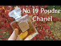 Влог-обзор No 19 Poudre, Chanel