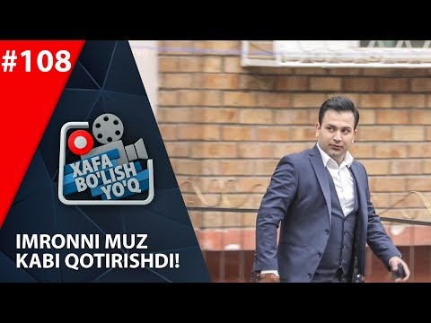 Video: Boshqa Birovning Salbiy Fikridan Qo'rqish