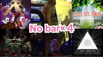 no bar/ (SDP) ESP9〜12・1play all【DDR】
