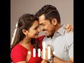 Laali laali song flute version #fluteringtone #laalilaali #theeranadhigaramondru #ghibran Mp3 Song