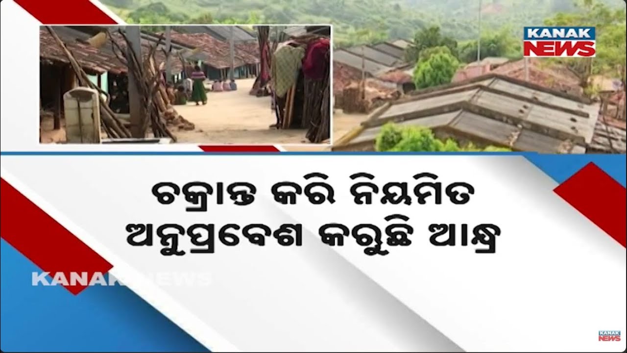 Kotia Border Dispute | Lack of Political Will Delays Odisha–Andhra Resolution