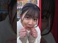 マジック成功してるん？これ